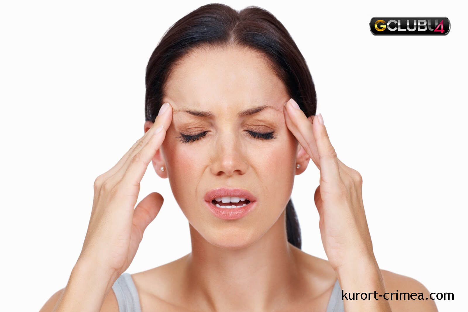พิกัด หลีกเลี่ยงอาการปวดหัวไมเกรน