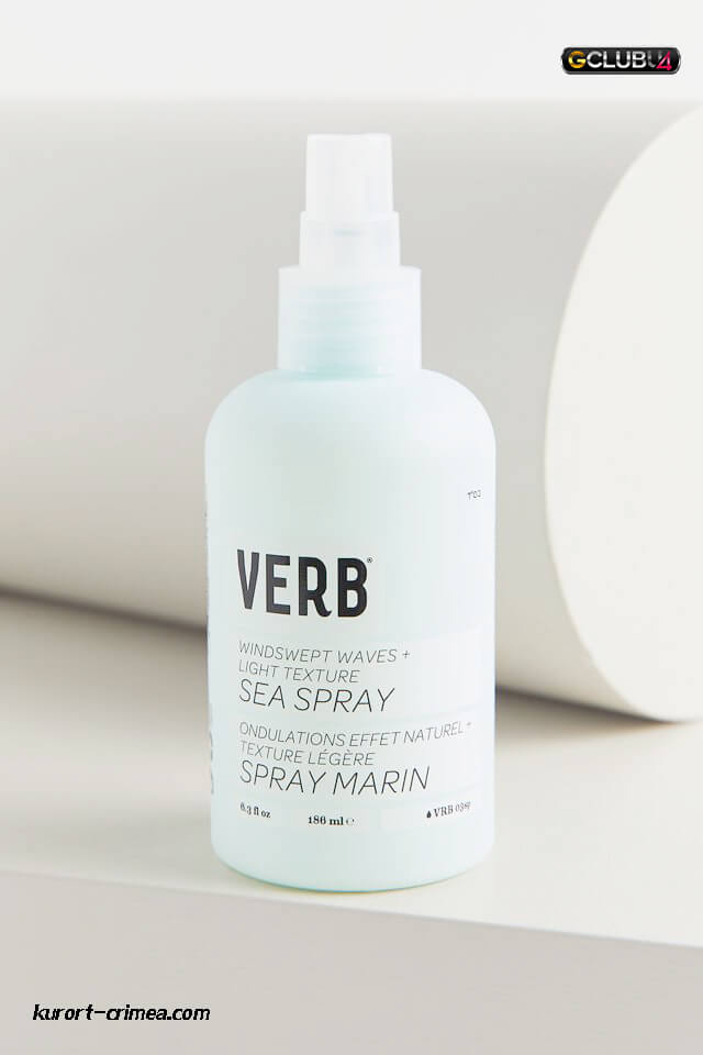 พิกัดสเปร์แต่งผม Verb Sea Spray
