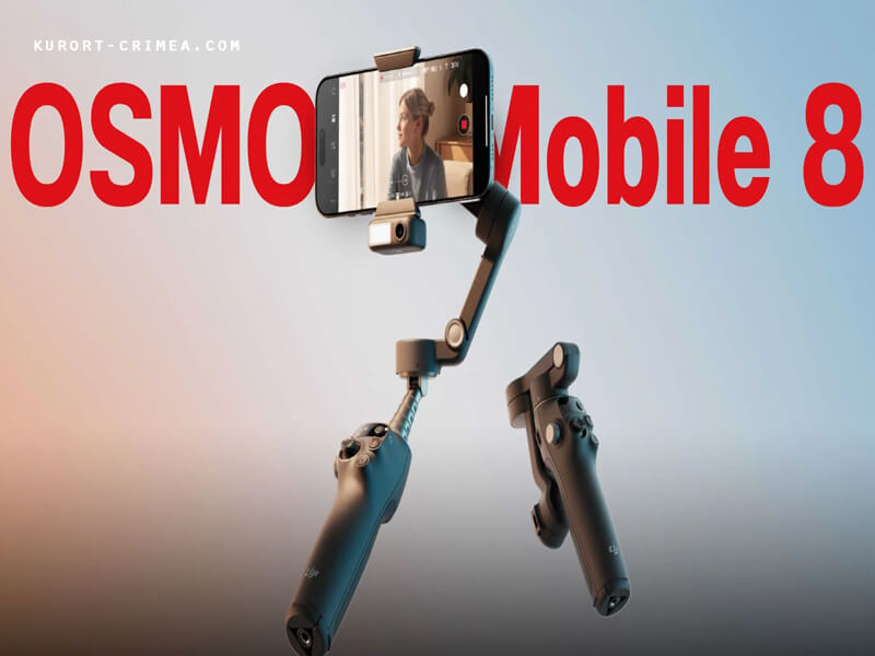 Osmo Mobile 8