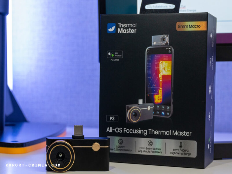 Thermal Master P4 กล้องวัดอุณหภูมิขนาดพกพา